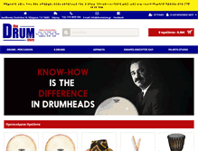 Tablet Screenshot of drumstore.gr